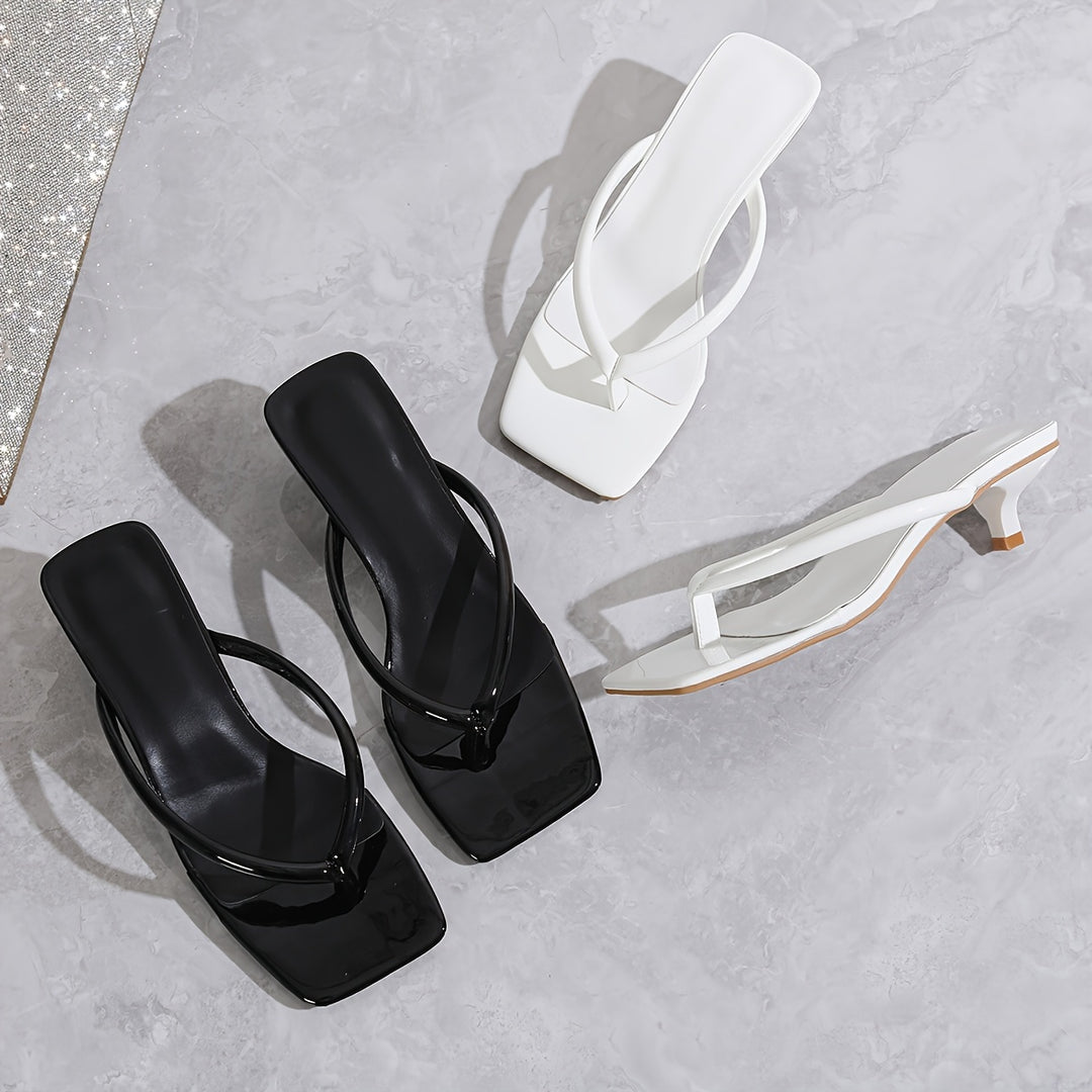 Square Toe Kitten Heels — Elegant Comfortable Heels