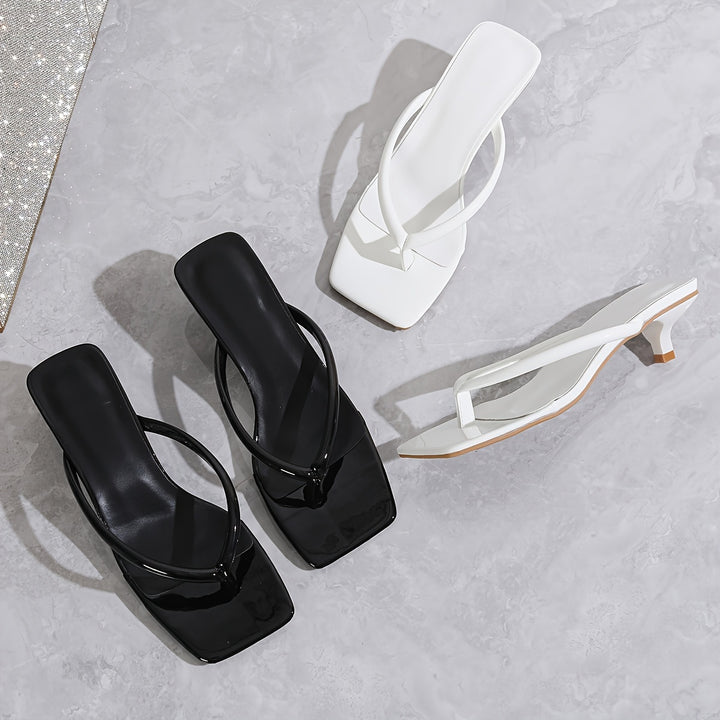 Square Toe Kitten Heels — Elegant Comfortable Heels